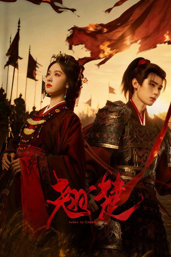 Regarder Ashes to Crown VF et VOSTFR sur VoirDrama