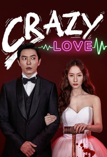 Regarder Crazy Love VF et VOSTFR sur VoirDrama
