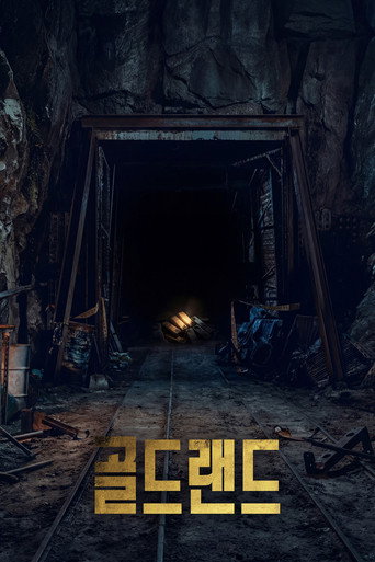 Regarder Gold Land VF et VOSTFR sur VoirDrama