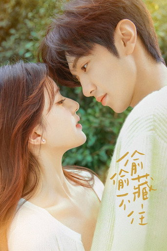 Regarder Hidden Love VF et VOSTFR sur VoirDrama