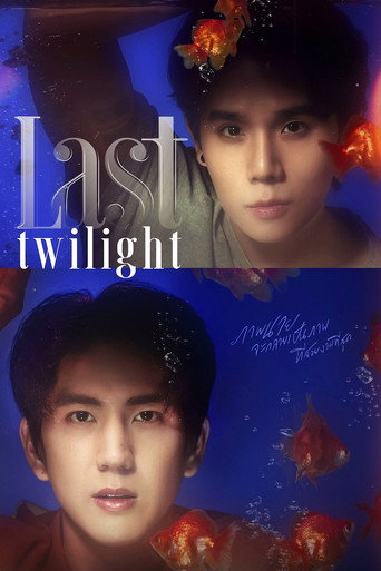 Regarder Last Twilight VF et VOSTFR sur VoirDrama