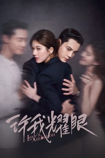 Regarder Love's Ambition VF et VOSTFR sur VoirDrama
