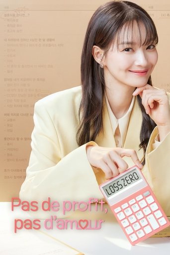 Regarder No Gain No Love VF et VOSTFR sur VoirDrama