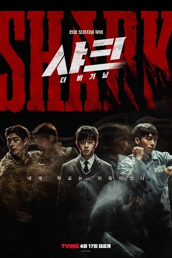 Regarder Shark The Begining VF et VOSTFR sur VoirDrama