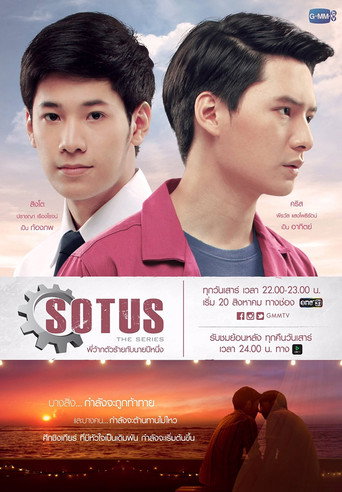 Regarder SOTUS: The Series VF et VOSTFR sur VoirDrama