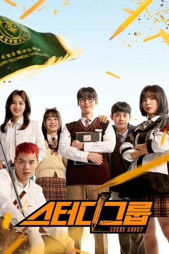 Regarder Study Group VF et VOSTFR sur VoirDrama