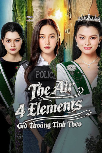 Regarder The Air VF et VOSTFR sur VoirDrama