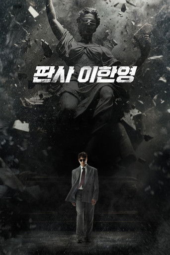 Regarder The Judge Returns VF et VOSTFR sur VoirDrama
