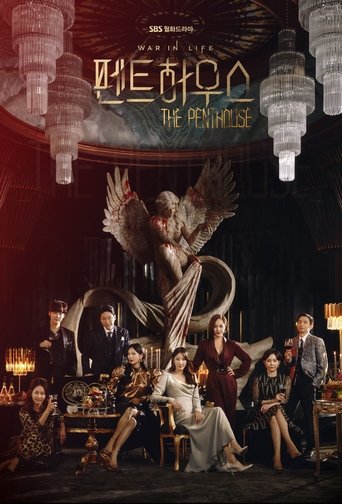 Regarder The Penthouse VF et VOSTFR sur VoirDrama