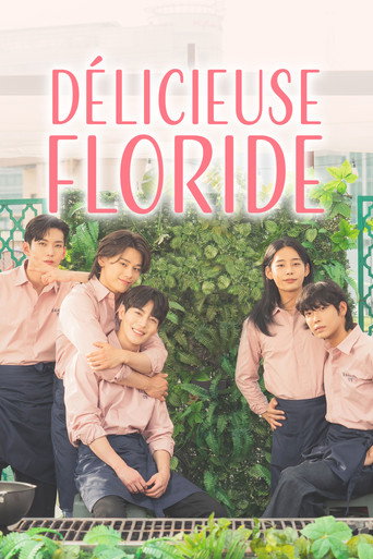 Regarder The Tasty Florida VF et VOSTFR sur VoirDrama
