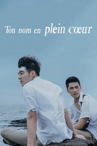 Regarder Ton nom en plein cœur VF et VOSTFR sur VoirDrama