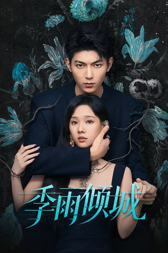 Regarder Turbulent Love VF et VOSTFR sur VoirDrama